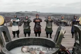蕞之战，五国联军再次败于秦军，分兵战略收获奇效，但也埋下隐患图片
