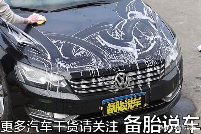 打蜡鱼鳞
