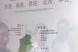 世界这么大，为何我推荐你来成都定居？图片