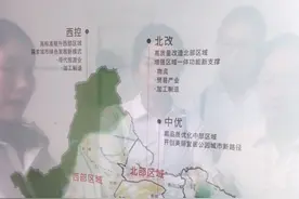 世界这么大，为何我推荐你来成都定居？图片
