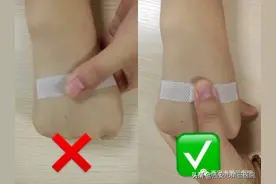 【优质护理服务系列二】输液拔针后一定要说的3句话图片