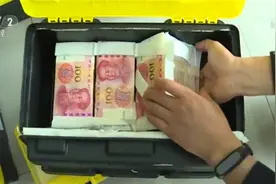 “亿万富豪”演戏用冥币诈骗430万元 有的被害人房子汽车都卖了图片