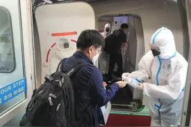 疫情下跨国驰援河北京企，韩国员工：中国防疫举措令人震惊图片