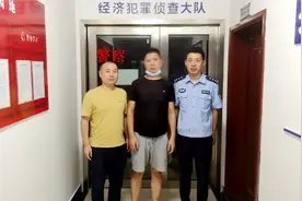 玉山一女子账户上的治病钱被人取走了，民警一查事情不简单图片