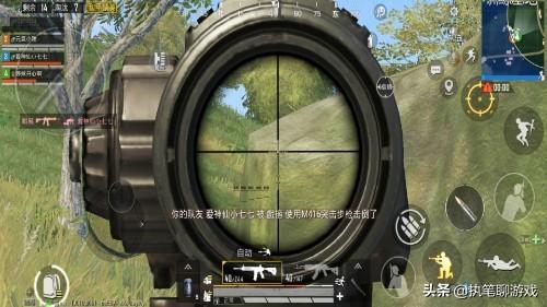 “吃鸡”玩家的游戏“内置透视”？巡查员：封不了，手机自带的