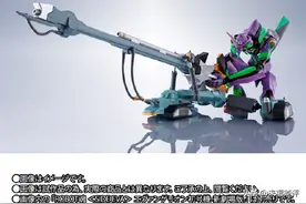 ROBOT魂 新世纪福音战士 屋岛作战配件包 定价6,600日元图片