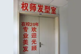 我们准备好了，只为明天与你相见！图片
