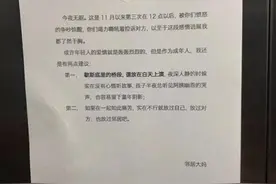 宝宝总是半夜惊醒？哄宝宝睡觉，周围太安静反而不利于宝宝睡眠图片