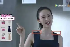 同样是“铺天盖地”的广告植入，为什么唯品会如此招人烦？图片