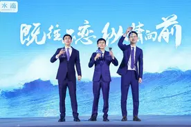 水滴纽交所上市：首日下跌19% 公司市值38亿美元图片