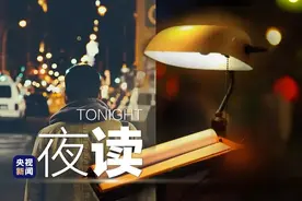 参加完同学聚会，我总算明白了图片