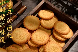 盘点我国各地“特产饼干”，是很多人的“儿时味道”，平价又好吃图片