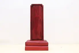 丧事“灵位”是怎么来的？怎么制作和书写？图片