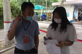 渭城分局民警助“丢失身份证”专升本考生顺利参加考试图片