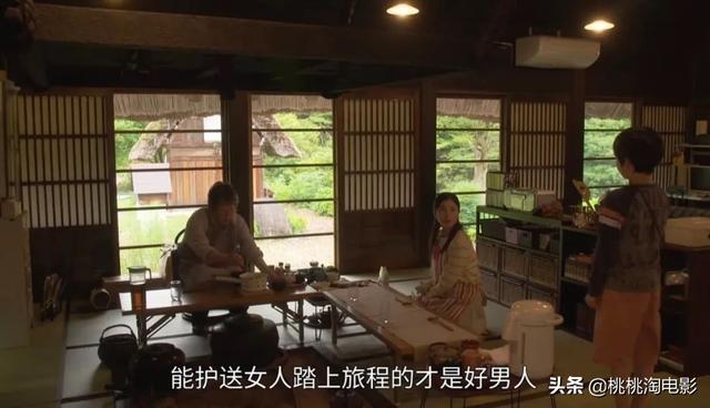 鸡皮疙瘩隐藏的结局是怎样的