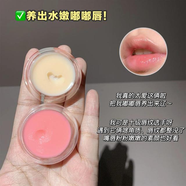 十四岁的女孩可以涂身体乳吗