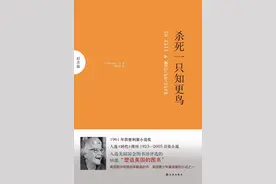 流言蜚语是伤人的利器，但你可以用温柔慈悲去善待每一个人图片