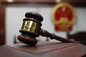 北京海淀：一签约后发现无购房资格的买主被判违约 无购房资格者切莫草率签约图片