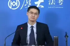 “法外狂徒”罗翔：从顶流教授到被逼退网，他到底做错了什么？图片