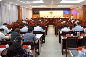 高港区区镇两级人民代表大会换届选举有关决定图片