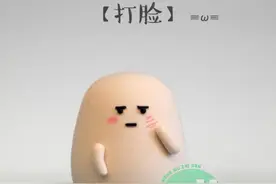 幼儿园萌娃，饭桌上相约“逃跑”，被抓“现行”，还好老师发现早图片