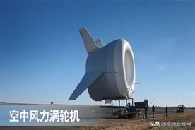 5个不可思议的风力发电机，每个都比传统风电机强，电力强大图片