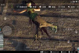 看门狗2细思极恐：自己的尸体?（菜鸡版）图片