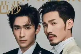 男主杂志封面：金城武败给了梁朝伟，但林更新比霸道总裁李现更帅图片