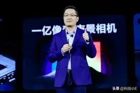 小米爆发，1亿像素四摄+4820mAh大电池，8GB+128GB跌至1469元图片