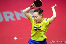 女乒“叛国投敌”球员！她比伊藤美诚嚣张，高喊日本话挑衅中国队图片