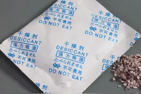 江苏干燥剂厂家：矿物干燥剂有毒吗图片