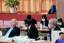 中天听证会，犹如审判会图片