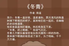 五本久别重逢甜文：摘下眼镜的他变成浪子，只为了吻她千千万万遍图片