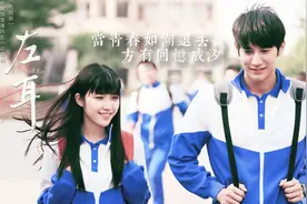 歌曲《少年》爆红网络：你还是曾经那个少年吗？不，你不是了图片