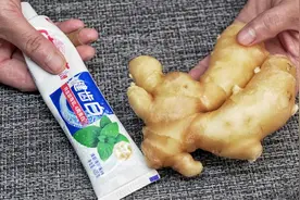 牙膏和生姜放一起，作用真厉害，解决了很多家庭的困扰，太神奇了图片