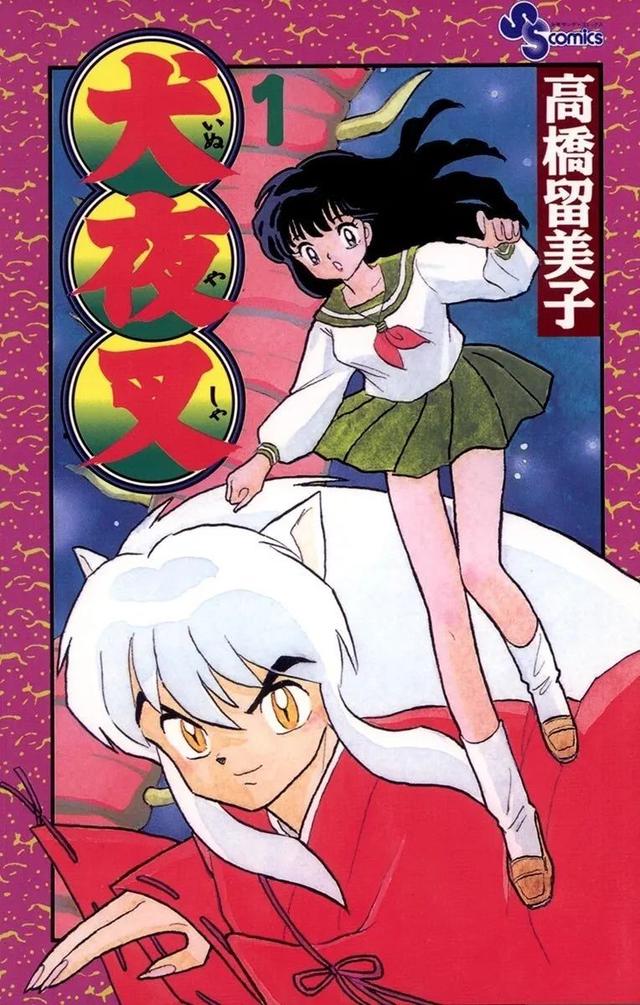 15万人票选「日本人最喜欢的漫画」Top100，海贼王登顶