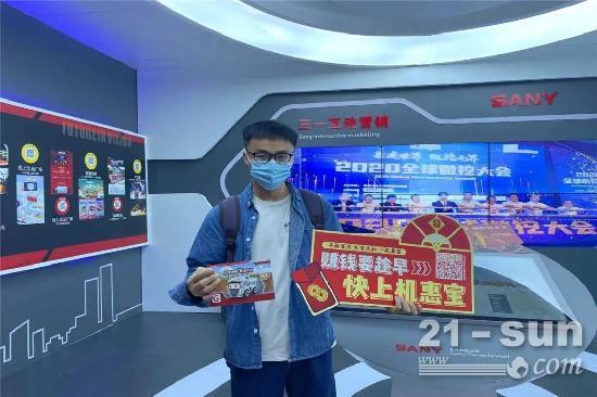 长沙工程机械展2021三一解说