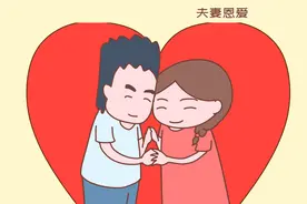 家有女儿，有智慧的父母会在她出嫁前做好以下事，保她一生幸福图片