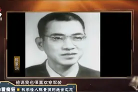 给人感觉是简直不食人间烟火，却成为了世界上最柔情的暖男图片