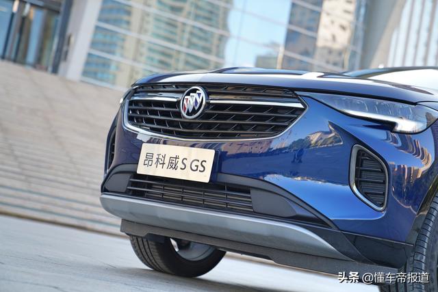 新车 | 静如处子，动如脱兔，试驾2022款昂科威S GS四驱运动型