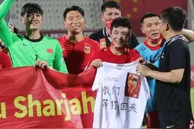 国足晋级12强赛背后：挣5亿反哺奥运金牌，战10场滋养足球之根图片