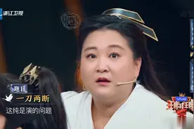 张若昀演技太尴尬，沈腾：这不是你们猜的不行，这完全是演的不行图片