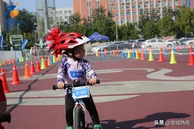 打卡裕彤|“捷安特”杯萌娃滑步车骑行秀圆满落幕图片