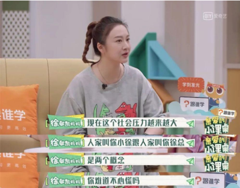 中国科幻影片史上的一座高峰？33年后被沈腾提起，至今仍让人敬佩