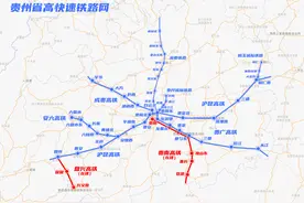 如何通过乘坐火车来玩遍贵州？这篇贵州火车线路介绍，一定收藏好图片