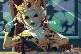 第五人格 雕刻家正式服入驻 优化调整战力强化图片