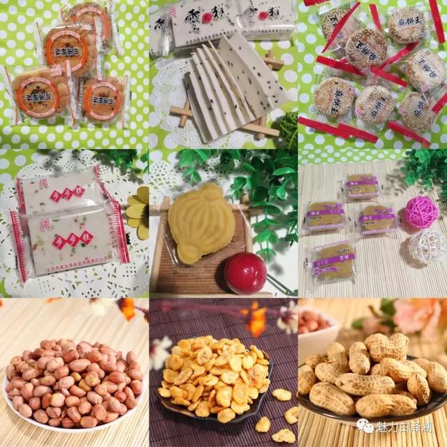 【文化节特辑】为期7天！6月1日-7日 2019·宜秀第三届龙舟文化节农耕体验精彩系列活动看过来！