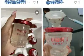 网红“小仙炖”，成功的智商税图片
