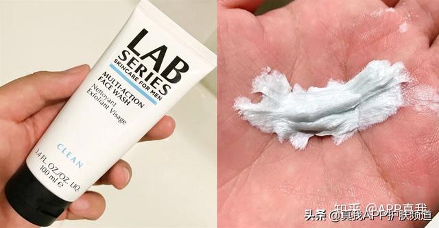 不同肤质，该如何选择适合的氨基酸洗面奶呢？