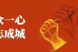 众志成城，共克疫情！版权人为您送上“宅家”大礼包（持续更新中）图片